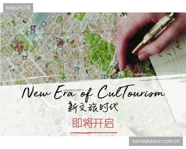体育IP的战场正在从一线城市转向县域市场，这是消费升级的必然结果
